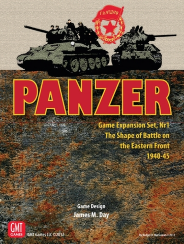 Panzer: Game expansion 1_boxshot