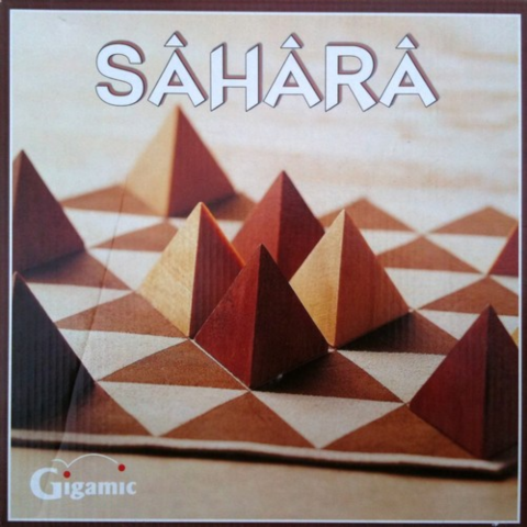 Sahara_boxshot