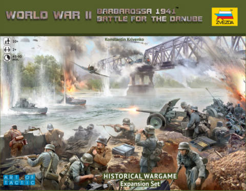 World War II: Barbarossa 1941 - Battle for the Danube Expansion_boxshot