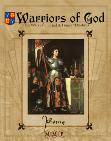 Warriors of God_boxshot