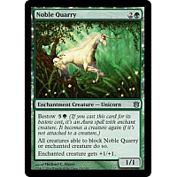 Noble Quarry