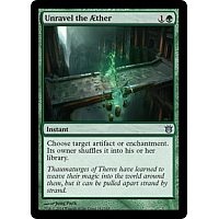 Unravel the Æther