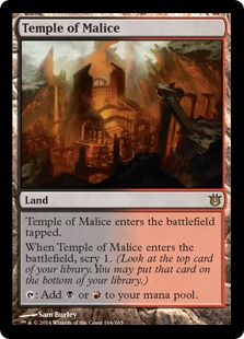 Temple of Malice (Foil)_boxshot