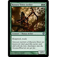 Bassara Tower Archer