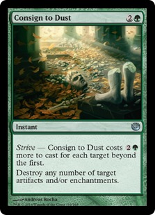 Consign to Dust_boxshot
