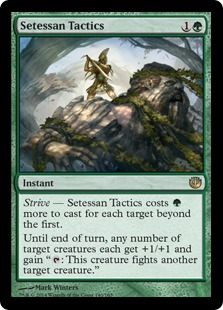 Setessan Tactics (Foil)_boxshot