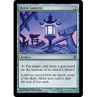 Reito Lantern