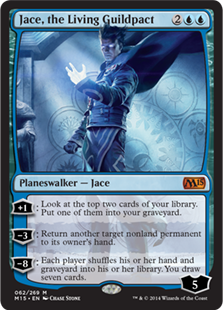 Jace, the Living Guildpact_boxshot