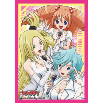 Bushiroad Small Sleeves Collection - Extra Vol.01 Cardfight!! Vanguard Limited Edition_boxshot