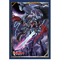 Bushiroad Small Sleeves Collection - Vol.112 Cardfight!! Vanguard