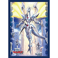 Bushiroad Small Sleeves Collection - Vol.122 Cardfight!! Vanguard