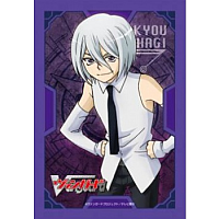 Bushiroad Small Sleeves Collection - Vol.66 Cardfight!! Vanguard