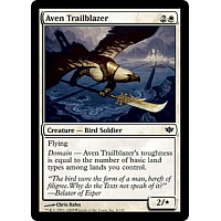 Aven Trailblazer