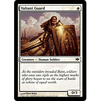 Valiant Guard