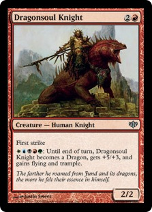Dragonsoul Knight_boxshot