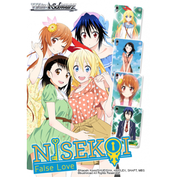 Nisekoi - False Love booster box_boxshot