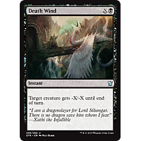 Death Wind