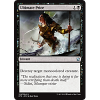 Ultimate Price