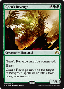 Gaea's Revenge_boxshot