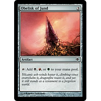 Obelisk of Jund