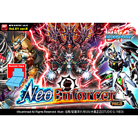 Future Card Buddyfight - New Series Vol. 1: Neo Enforcer ver.E - Booster Box
