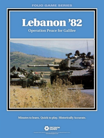 Lebanon '82: Operation Peace For Galilee_boxshot