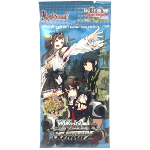 KanColle booster pack_boxshot