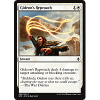 Gideon's Reproach