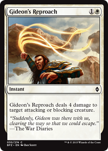 Gideon's Reproach_boxshot