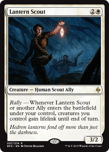 Lantern Scout_boxshot