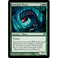 Duskdale Wurm