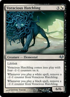 Voracious Hatchling_boxshot