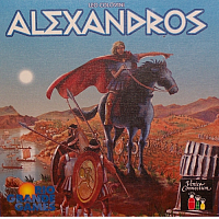 Alexandros - Lånebiblioteket