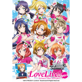 Love Live! Vol.2 Booster_boxshot