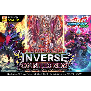 Future Card Buddyfight - Terror of the Inverse Omni Lords Perfect Pack - Booster Display (10 Packs)_boxshot