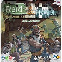 Raid & Trade