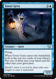 Tower Geist_boxshot