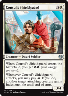 Consul's Shieldguard_boxshot