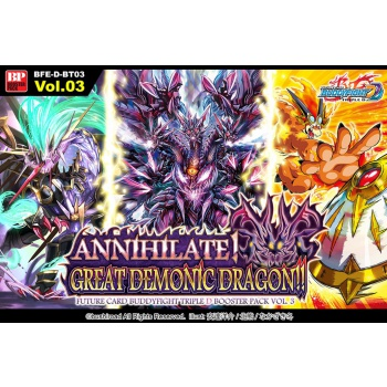 Future Card Buddyfight - Annihilate! Great Demonic Dragon!! - Triple D Booster Display (30 Packs)_boxshot
