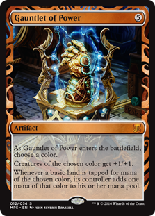 Gauntlet of Power (Foil)_boxshot