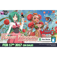 Cardfight!! Vanguard G - Trial Deck - Flower Princess of Abundant Blooming