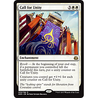 Call for Unity (Prerelease)