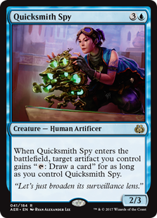 Quicksmith Spy_boxshot