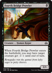 Fourth Bridge Prowler_boxshot