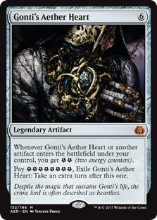 Gonti's Aether Heart_boxshot