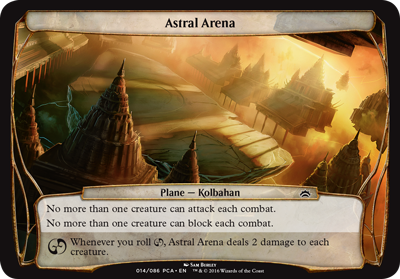 Astral Arena_boxshot