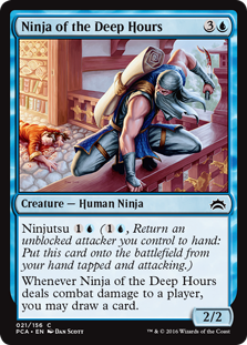 Ninja of the Deep Hours_boxshot
