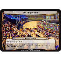 The Hippodrome