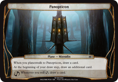 Panopticon_boxshot