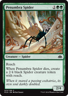 Penumbra Spider_boxshot